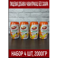 Пищевая добавка Дабур Чаванпракаш без сахара Dabur CHYWANPRASH 4 уп. х 500 гр